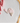 Ice cream teether DEBOSSER + CUTTER